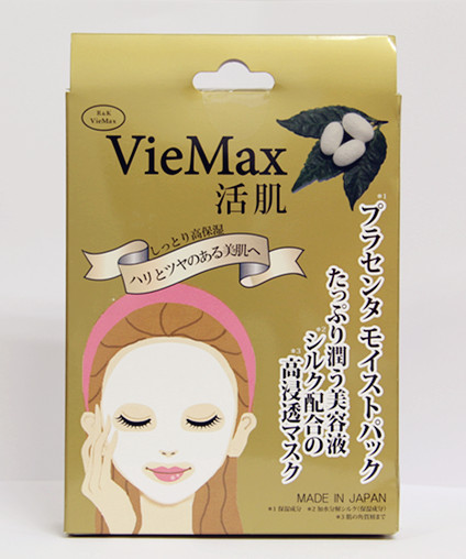 輝肌マスク　Kihada Mask 4箱 輝肌マスク Kihada Mask 4箱 輝肌マスク30枚入【1,800万枚